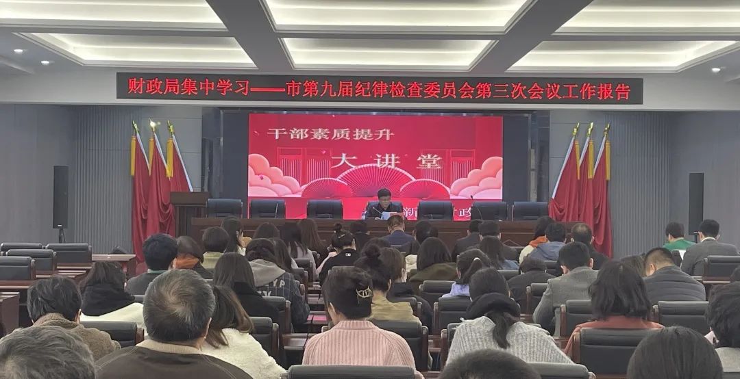 微信图片_20230324085109.jpg