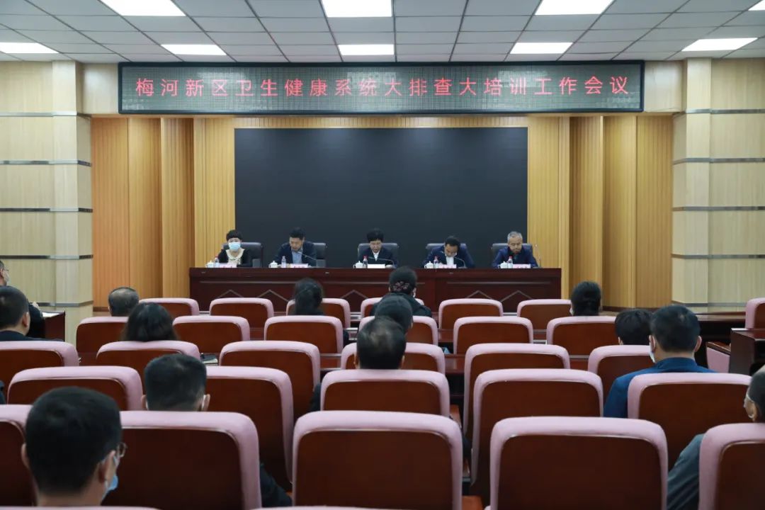 微信图片_20221212110921.jpg