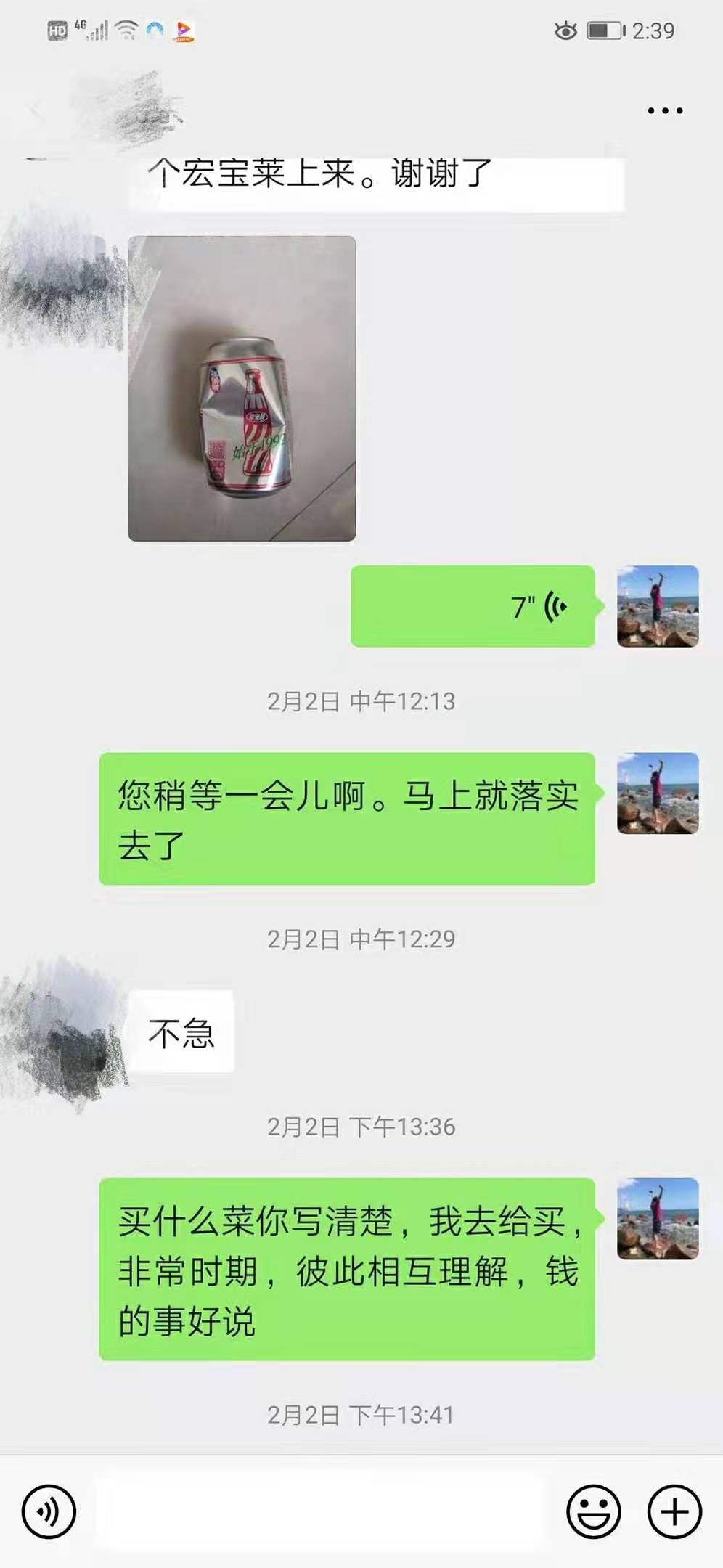 a052d8db650bcc08e1bf002e2182ce0 a052d8db650bcc08e1bf002e2182ce0