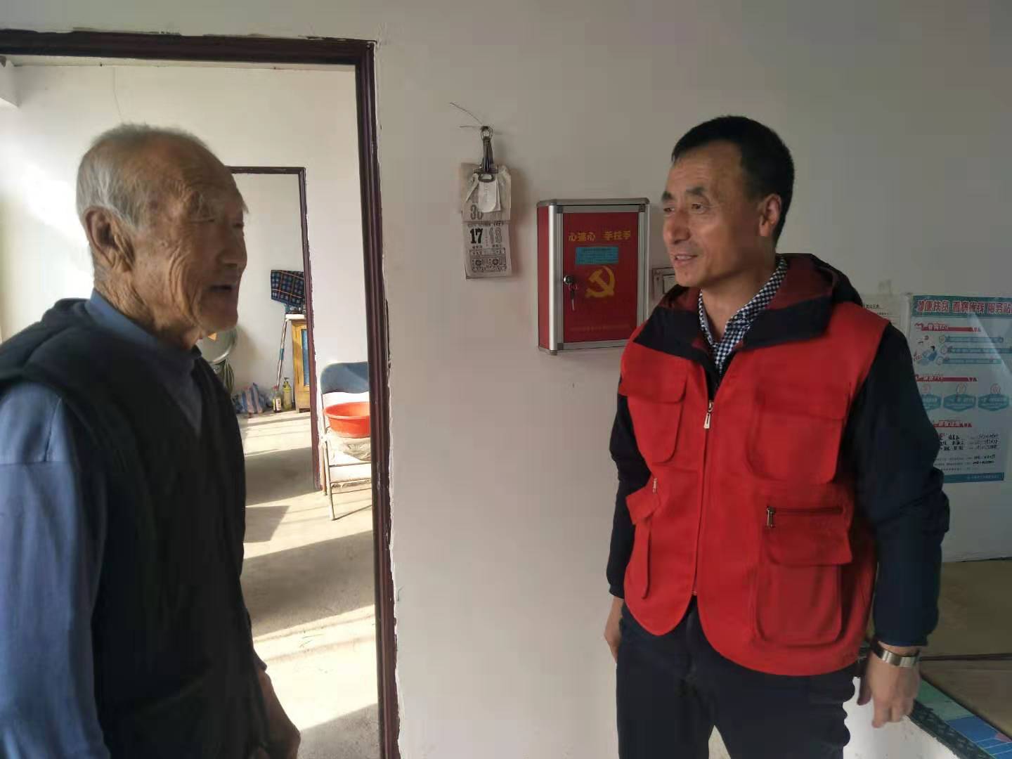 QQ图片20191018141345