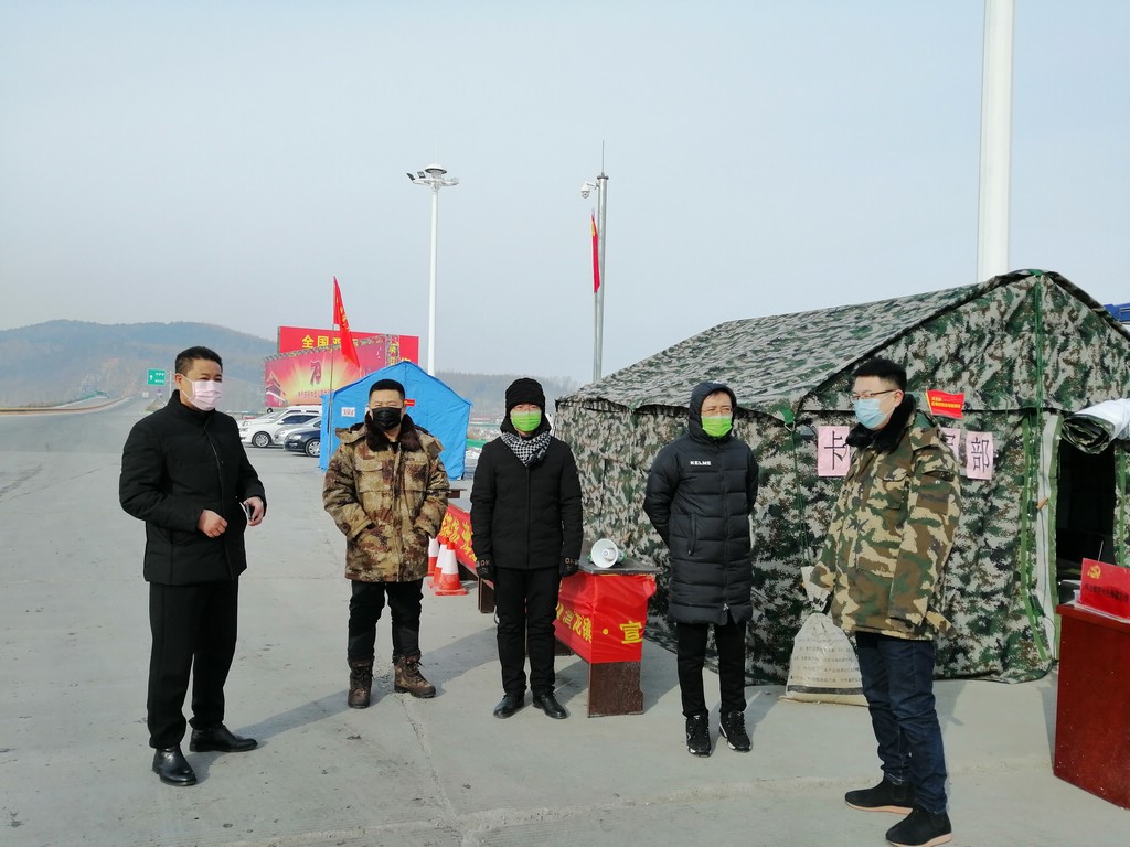 微信图片_20200206113714