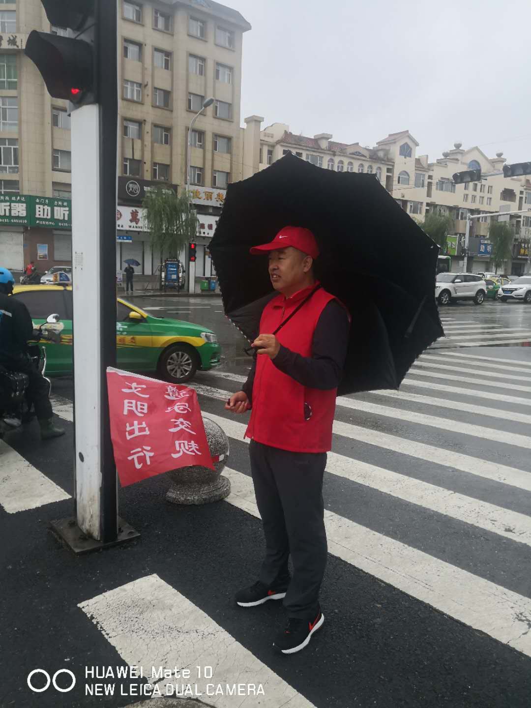 1尹局斑马线