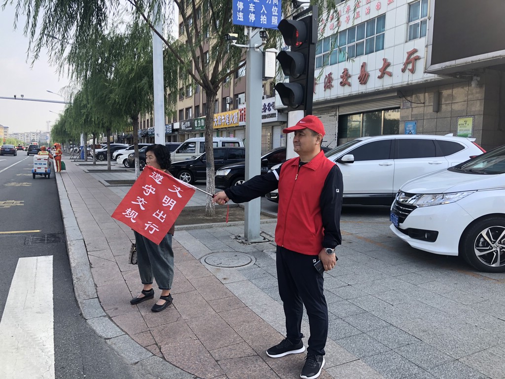 4于总斑马线
