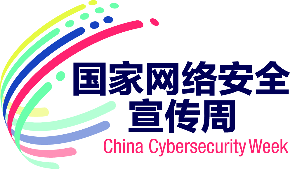 宣传周logo