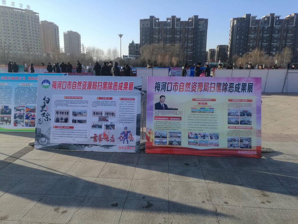 c0df7a055472fdf73f6a8c19f940740 c0df7a055472fdf73f6a8c19f940740