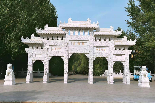 植物园.jpg