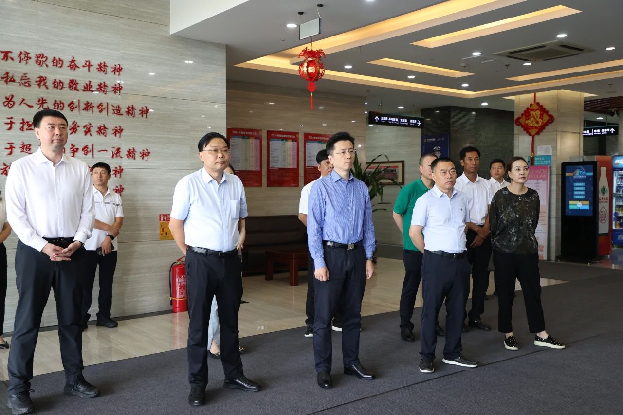 微信图片_20240802091425.jpg
