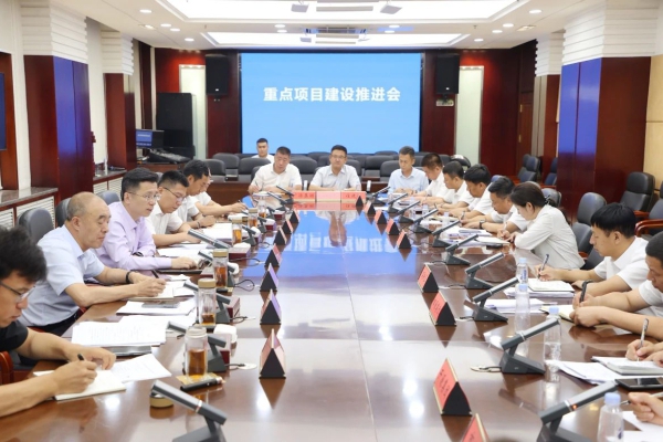 微信图片_20240816085737.jpg