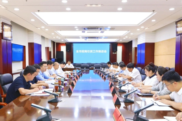 微信图片_20240822084512.jpg
