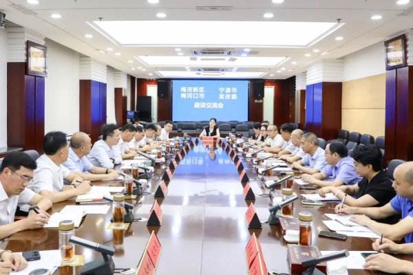 微信图片_20240823083331.jpg
