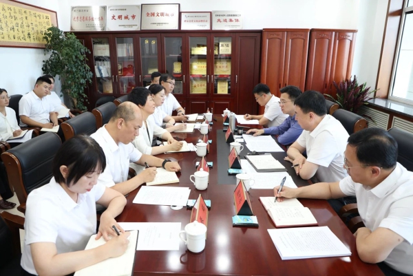 微信图片_20240829090108.jpg