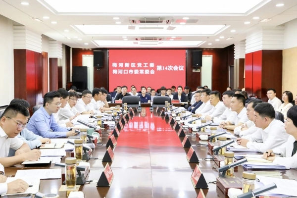 微信图片_20240909091032_副本.jpg
