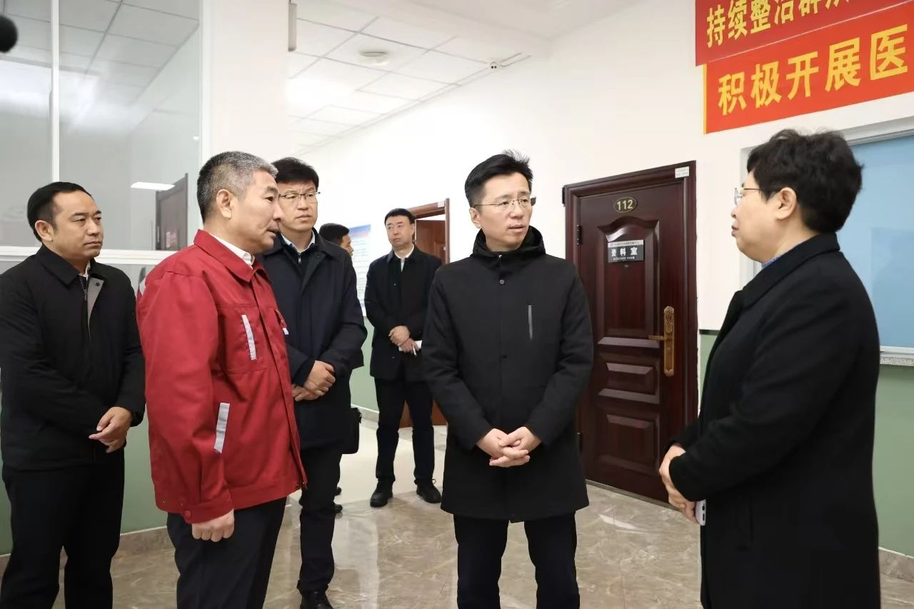 微信图片_20241024083455.jpg