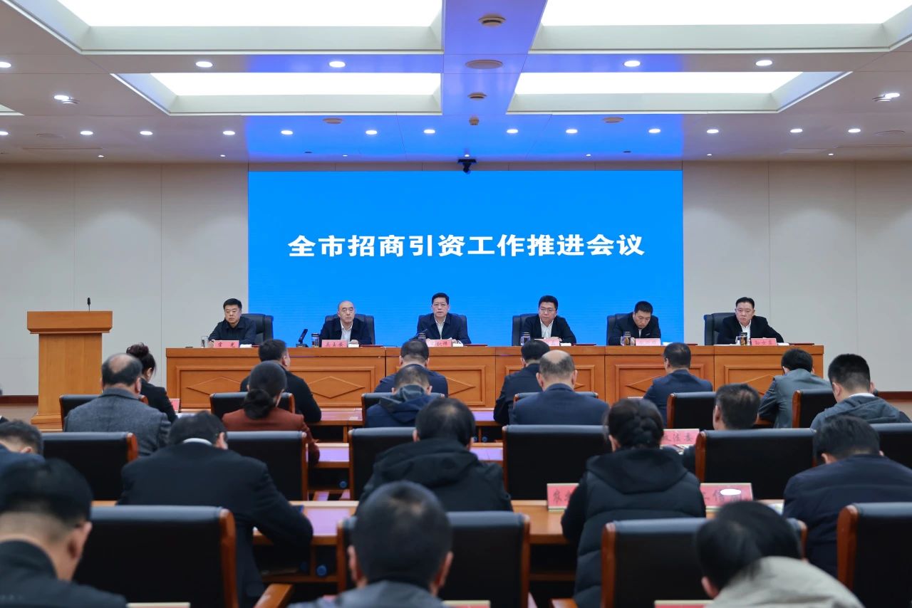 微信图片_20241024084248.jpg