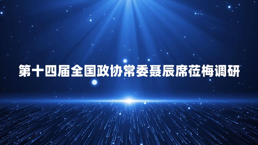 u=1022622363,479872704&fm=253&fmt=auto&app=138&f=JPEG.jpg