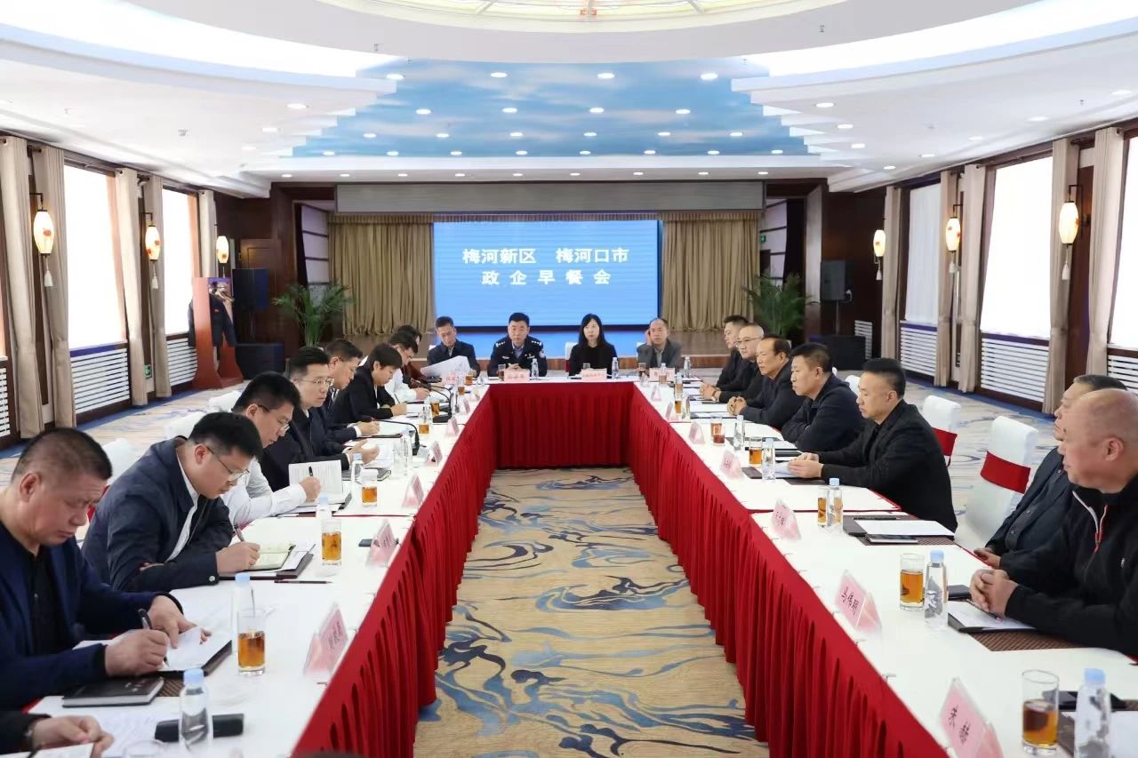 微信图片_20241028085318.jpg