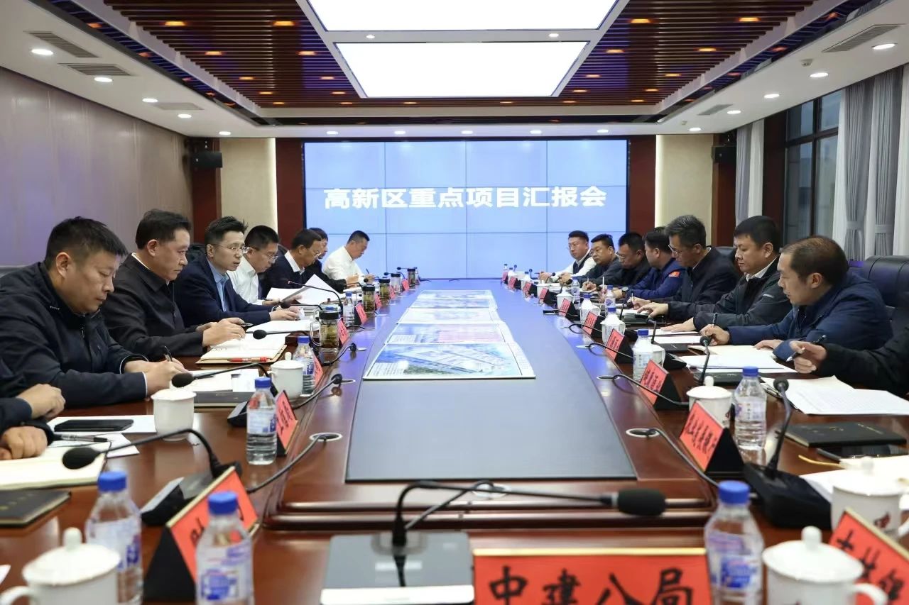 微信图片_20241111084626.jpg