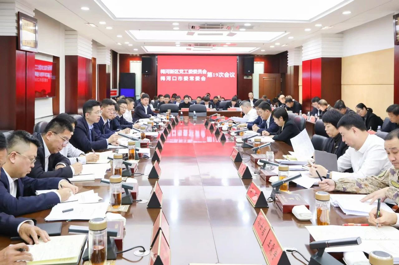 微信图片_20241112085718.jpg