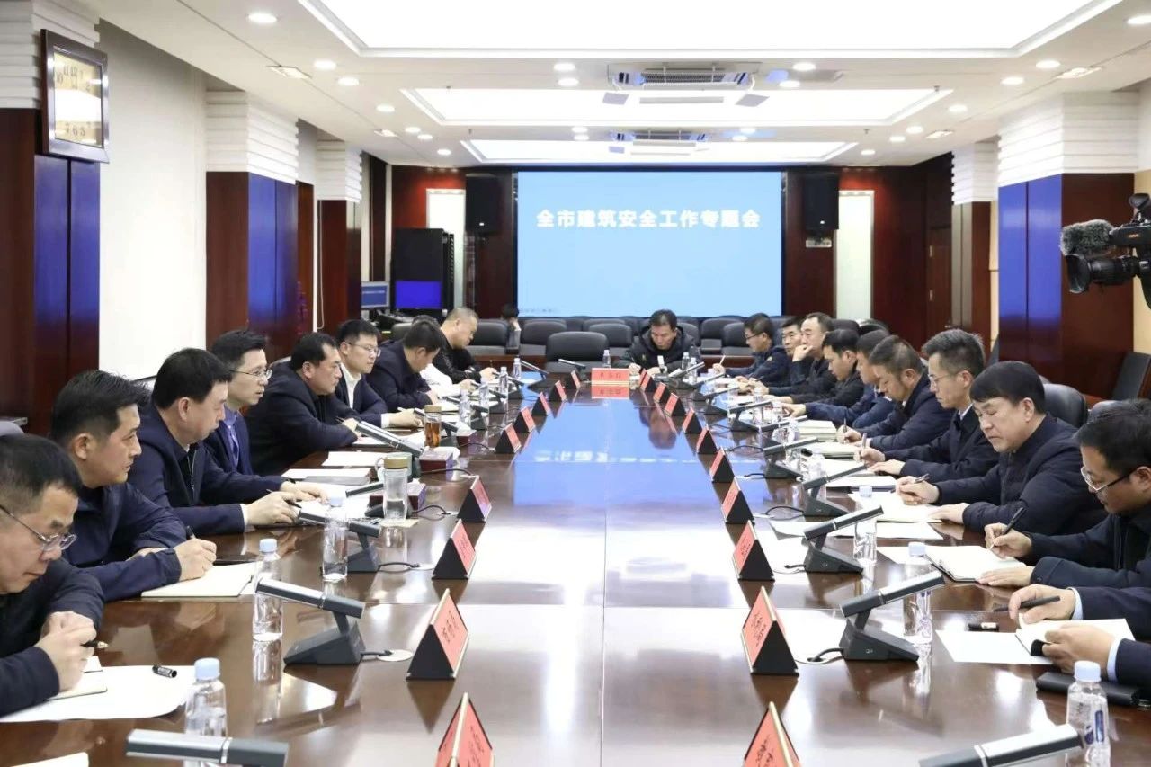 微信图片_20241125085308.jpg
