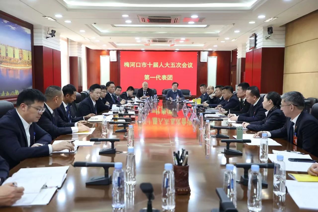 微信图片_20250110085457.jpg