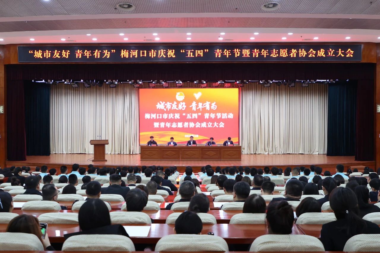 微信图片_20250429090144.jpg