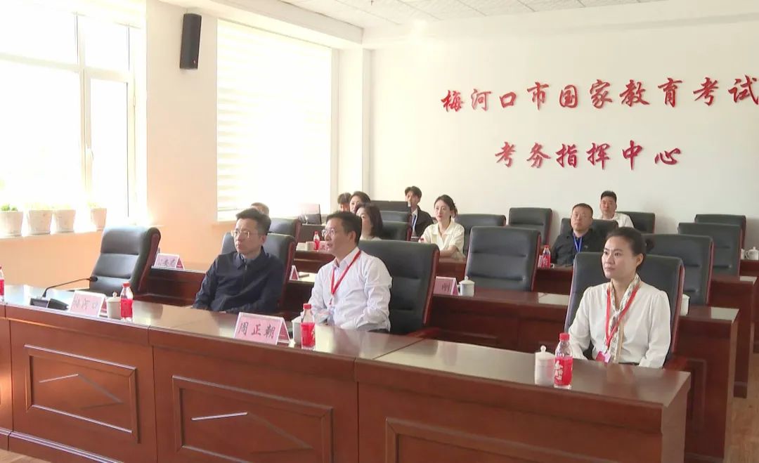 微信图片_20250609092500.jpg