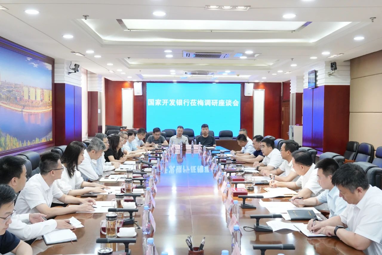 微信图片_20250806084335.jpg
