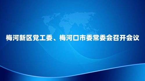 u=3137818069,1390623831&fm=253&fmt=auto&app=138&f=JPEG_副本.jpg