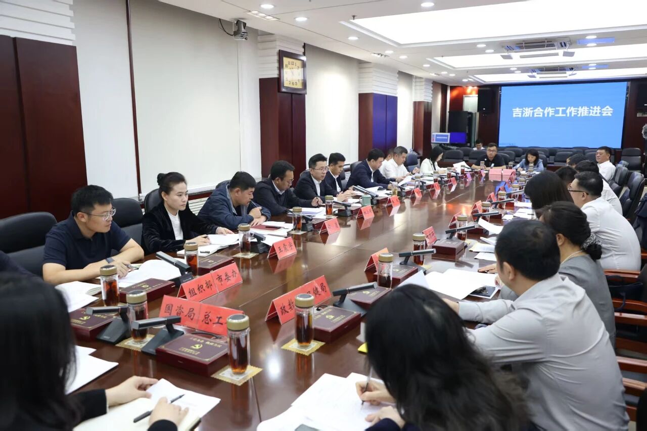 微信图片_20250926085316.jpg