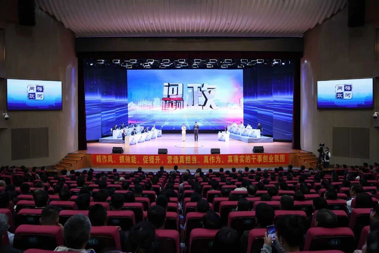 微信图片_20250926085918.jpg