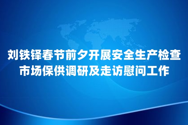 u=3137818069,1390623831&fm=253&fmt=auto&app=138&f=JPEG_副本.jpg