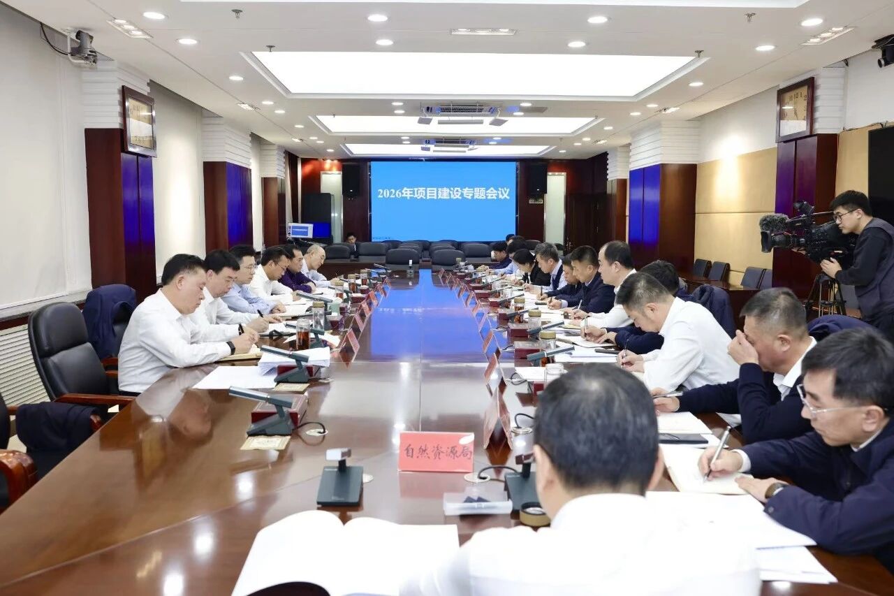 微信图片_2026-02-14_091340_309.jpg