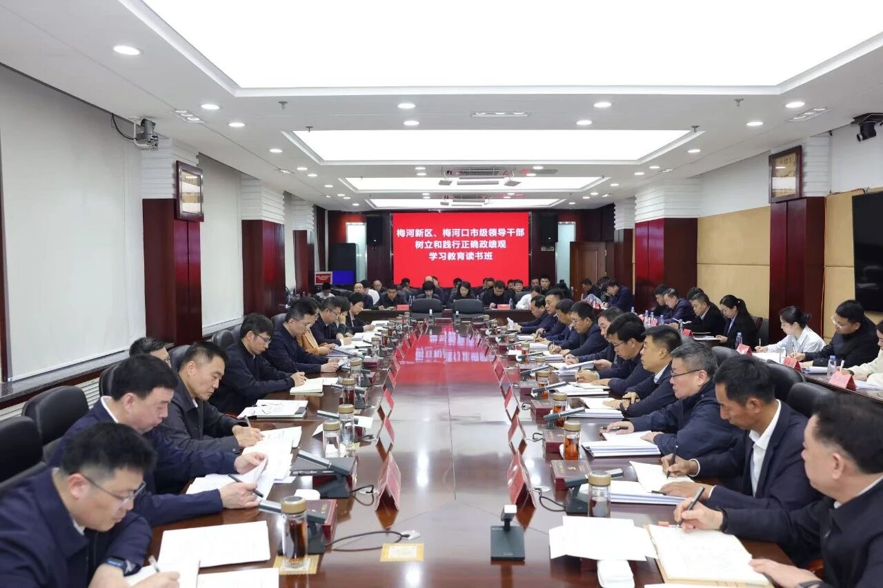 微信图片_2026-04-09_094438_483.jpg
