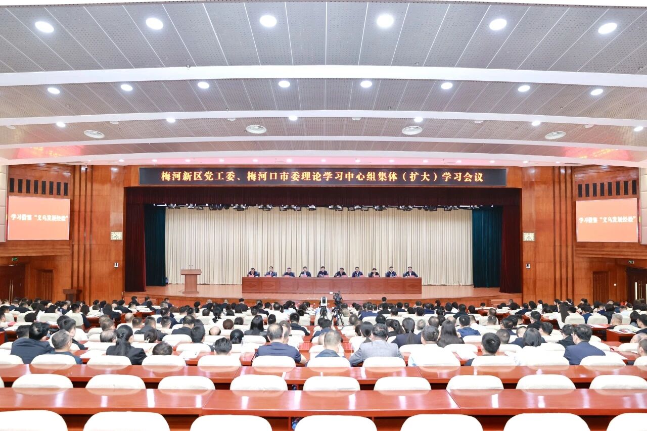 微信图片_2026-05-18_122750_827.jpg