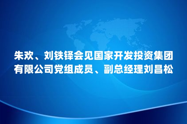 微信图片_20260518090323_2147_8.jpg