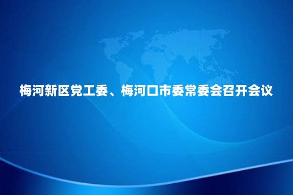 微信图片_20260518090323_2148_8.jpg