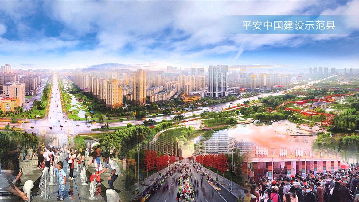 6平安中国建设示范县_副本.jpg