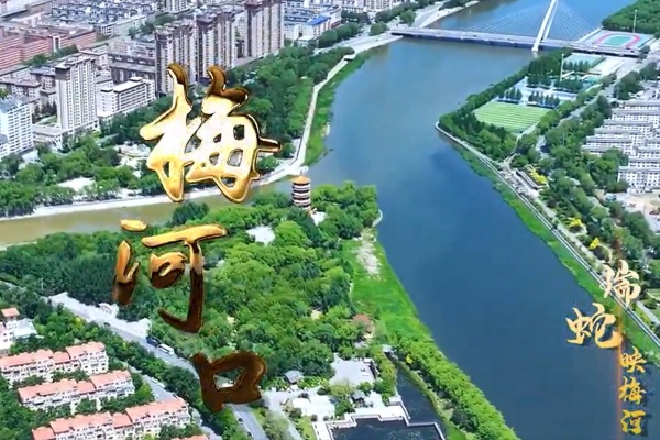 微信图片_20250310140319.jpg
