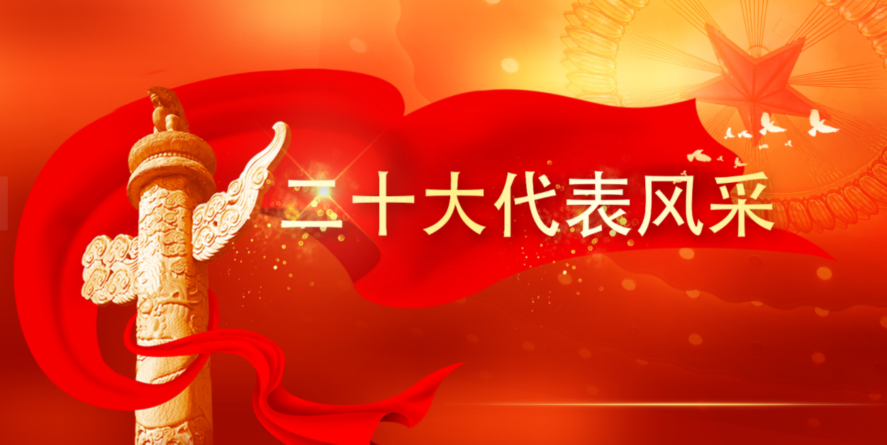 微信图片_20220927132055.png